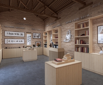 New Chinese Style Other-ID:468939077