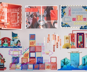 New Chinese Style Meichen-ID:955337053