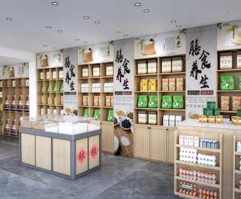 现代特产礼品店-ID:967989924
