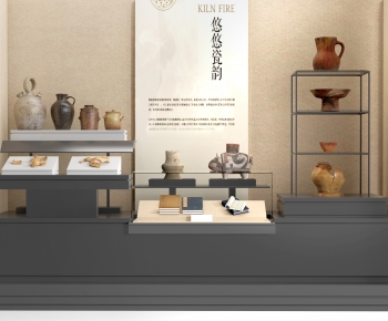 Modern Showcase-ID:673434029