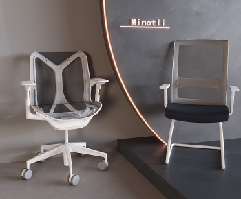 Modern Office Chair-ID:683610929