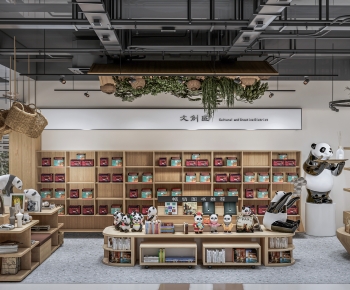 现代纪念品商店特产商店-ID:707640631