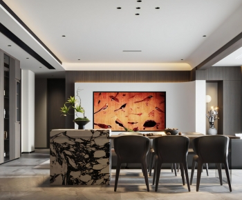 Modern Dining Room-ID:782427078