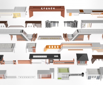 Modern Gate-ID:595498097