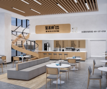 现代咖啡厅-ID:241647961