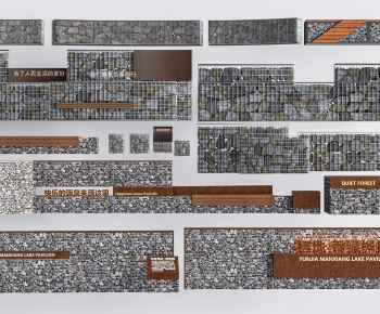 Modern Landscape Wall-ID:259185083