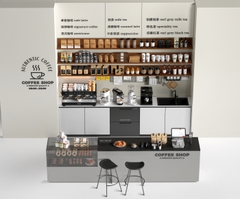 现代咖啡店吧台组合-ID:585217955