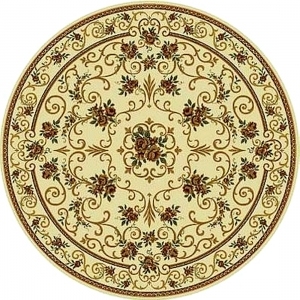 ModernRound Rug