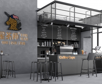 工业风咖啡店吧台桌椅组合-ID:506026987