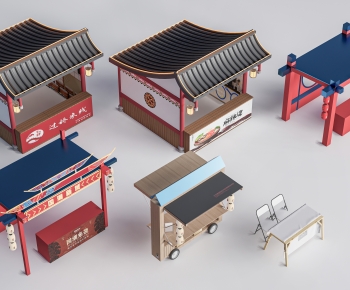 New Chinese Style Sales Vehicle-ID:814657932