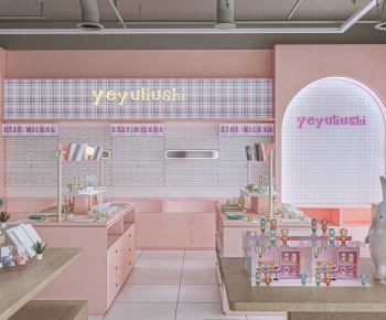 现代美妆玩具店-ID:735057128