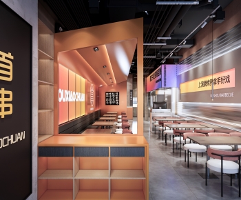 Modern Barbecue Restaurant-ID:351768979
