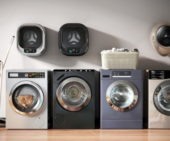 Modern Washing Machine-ID:392927894