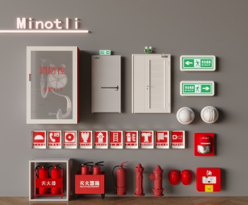 Modern Fire-fighting Equipment-ID:989798079