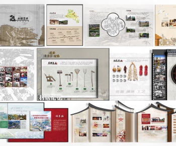 Modern Culture Wall-ID:937510015