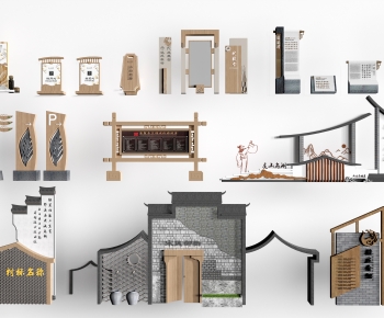 New Chinese Style Guide Board/bulletin Board-ID:943020118