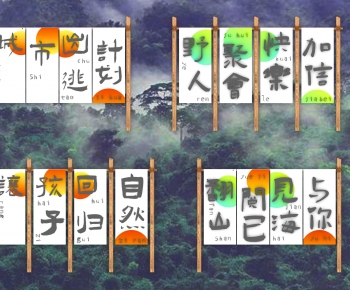 Modern Guide Board/bulletin Board-ID:726986898