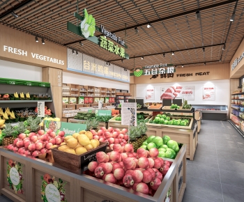 Modern Supermarket-ID:800359011
