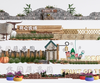 新中式田园入口导视牌组合-ID:430401094