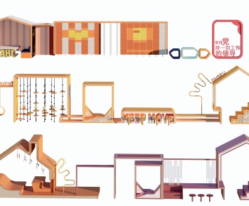 Modern Communal Chair-ID:196353917