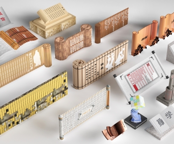 New Chinese Style Sculpture Sketch-ID:404360063