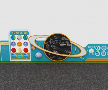 Modern Landscape Wall-ID:754008051