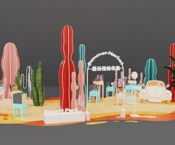 Modern Meichen-ID:473891976