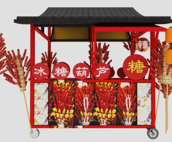 New Chinese Style Sales Vehicle-ID:471174002