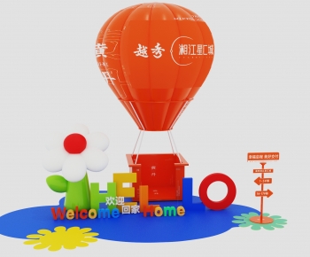 Modern Meichen-ID:259351976