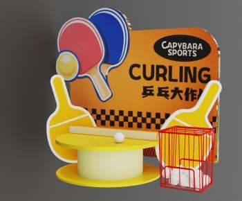 Modern Meichen-ID:462377071