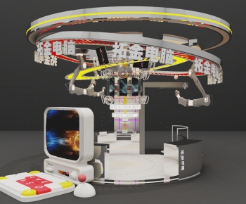 Modern Meichen-ID:216245898