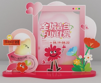 Modern Meichen-ID:118160015