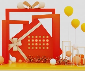 Modern Meichen-ID:642328982