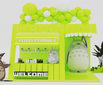 Modern Meichen-ID:392093909