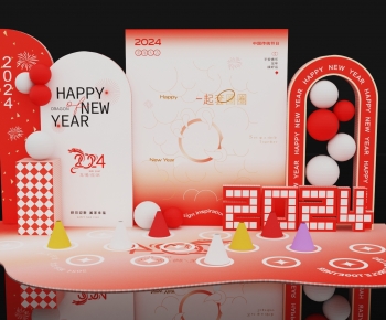 Modern Meichen-ID:801439323