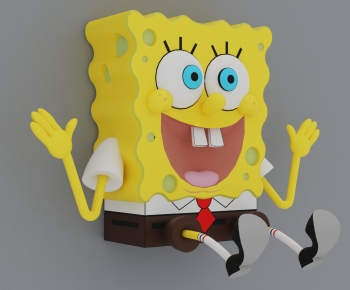 Modern Toys-ID:981841096