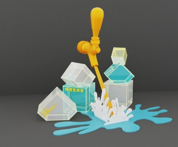 Modern Meichen-ID:886017089