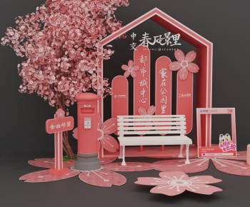 Modern Meichen-ID:619458916