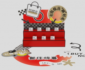 Modern Meichen-ID:232456925