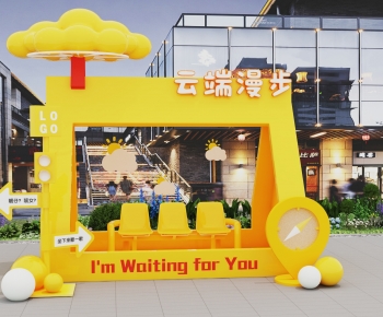 Modern Meichen-ID:707046032