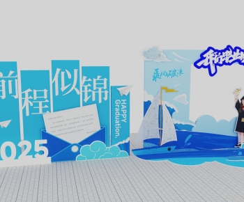 Modern Meichen-ID:162229599