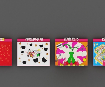 Modern Meichen-ID:963880066