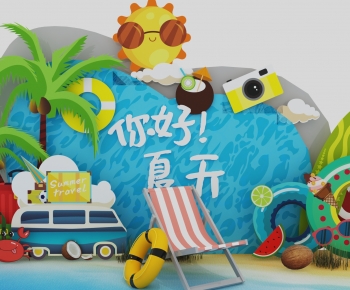 Modern Meichen-ID:140819588