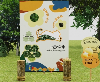 Modern Meichen-ID:371359113