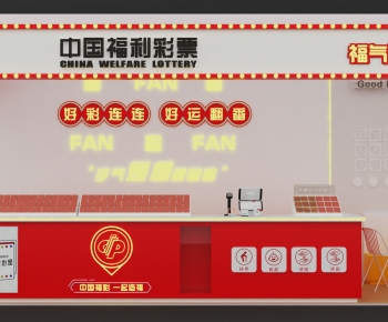 Modern Facade Element-ID:643013006