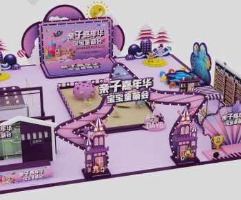 Modern Meichen-ID:474951981