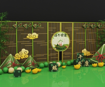 Modern Meichen-ID:653270017