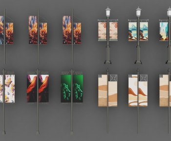 Modern Guide Board/bulletin Board-ID:593860177