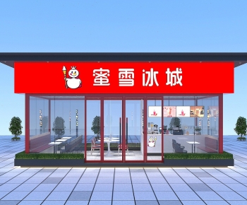 Modern Facade Element-ID:682589054