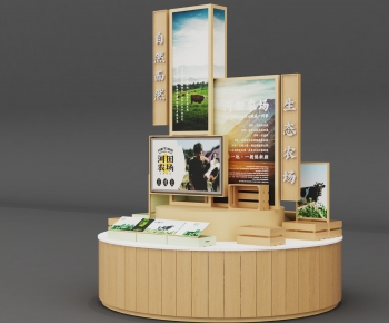 Modern Showcase-ID:234927893